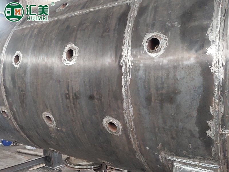 真空耙式干燥机