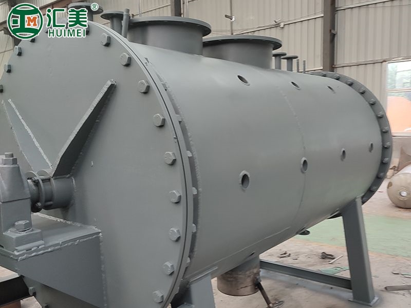 真空耙式干燥机