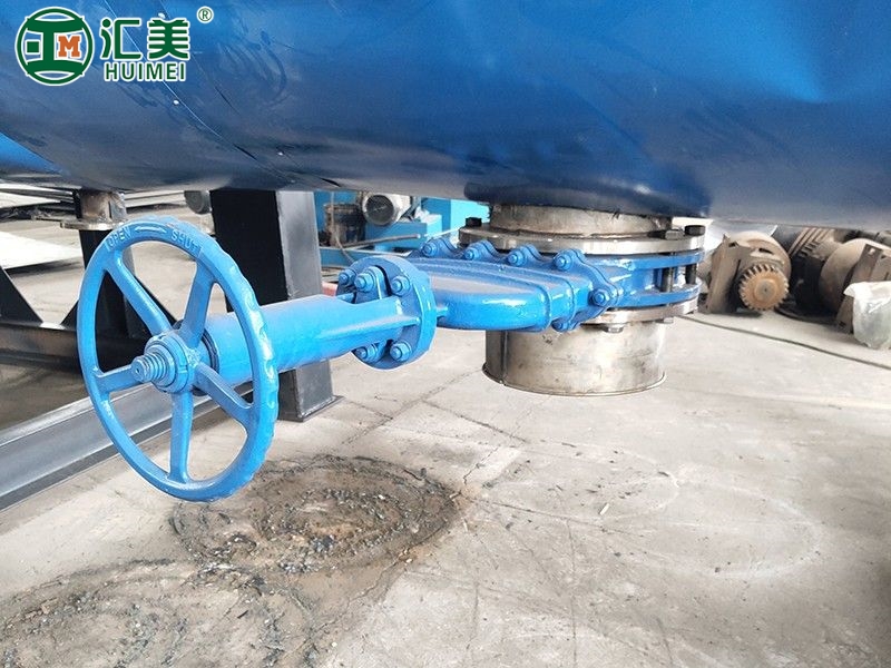 真空耙式干燥机