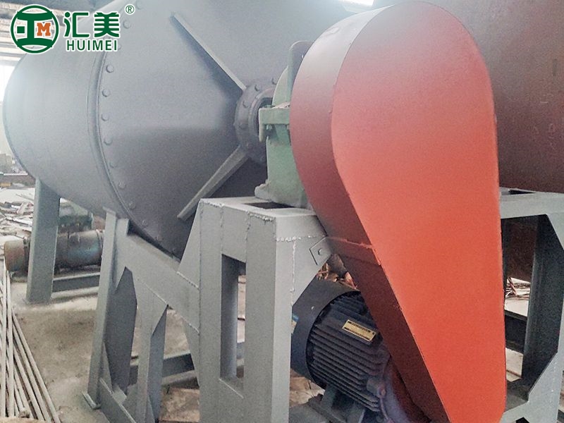 真空耙式干燥机